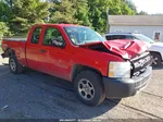 2008 Chevrolet Silverado 1500 Work Truck Red vin: 1GCEK19C08Z281775