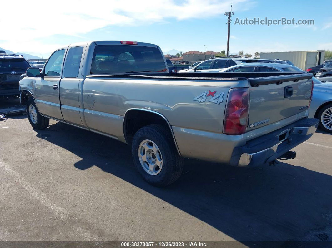 2003 Chevrolet Silverado 1500 Ls Бежевый vin: 1GCEK19V33E357183