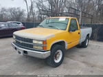 1993 Chevrolet Gmt-400 C2500 Желтый vin: 1GCGC24F6PE199777