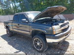 2003 Chevrolet Silverado 2500hd Ls Gray vin: 1GCHC29U73E171217