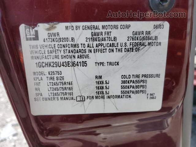 2003 Chevrolet Silverado K2500 Heavy Duty Burgundy vin: 1GCHK29U43E364105