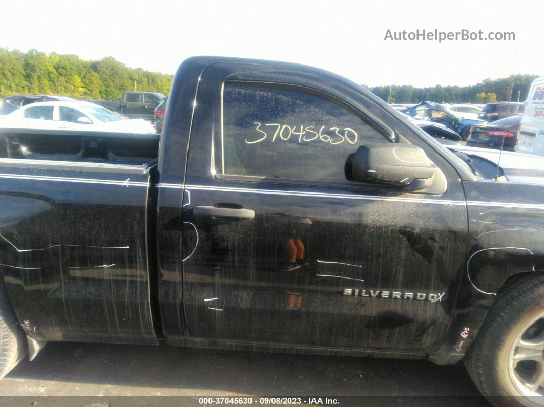 2015 Chevrolet Silverado 1500 Ls Gray vin: 1GCNCPEH7FZ393133