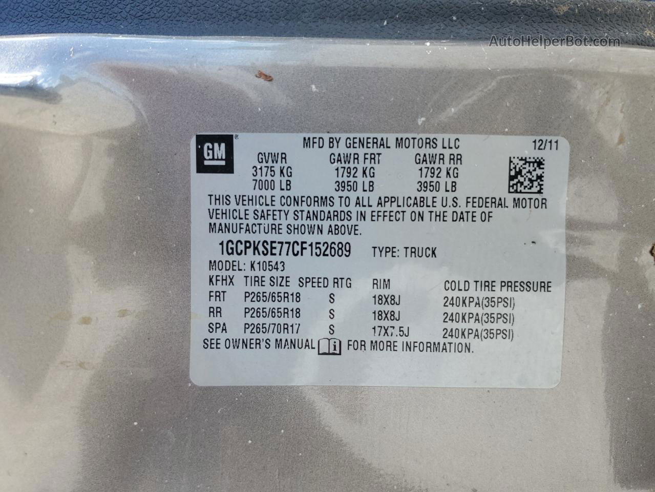 2012 Chevrolet Silverado K1500 Lt Gray vin: 1GCPKSE77CF152689