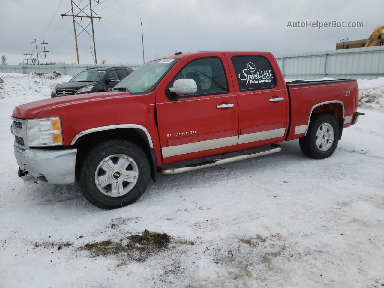 2012 Chevrolet Silverado K1500 Lt Red vin: 1GCPKSE79CF112386