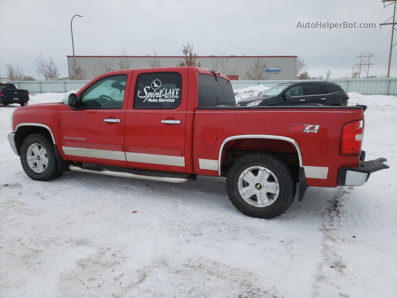 2012 Chevrolet Silverado K1500 Lt Red vin: 1GCPKSE79CF112386