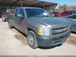 2012 Chevrolet Silverado 1500 Work Truck Gray vin: 1GCRCPE01CZ127498