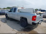 2012 Chevrolet Silverado 1500 Lt Серебряный vin: 1GCRCSE09CZ326432