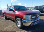 2013 Chevrolet Silverado 1500 Lt Красный vin: 1GCRKSE70DZ242534