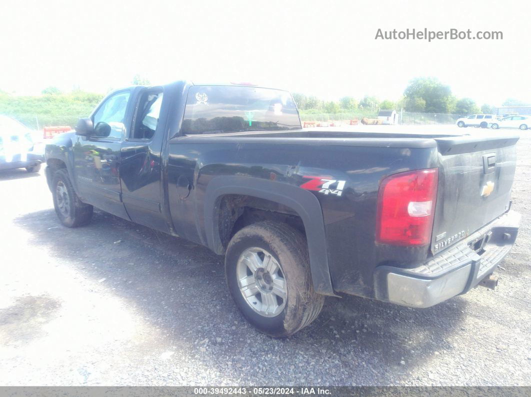 2012 Chevrolet Silverado 1500 Lt Gray vin: 1GCRKSE71CZ299047