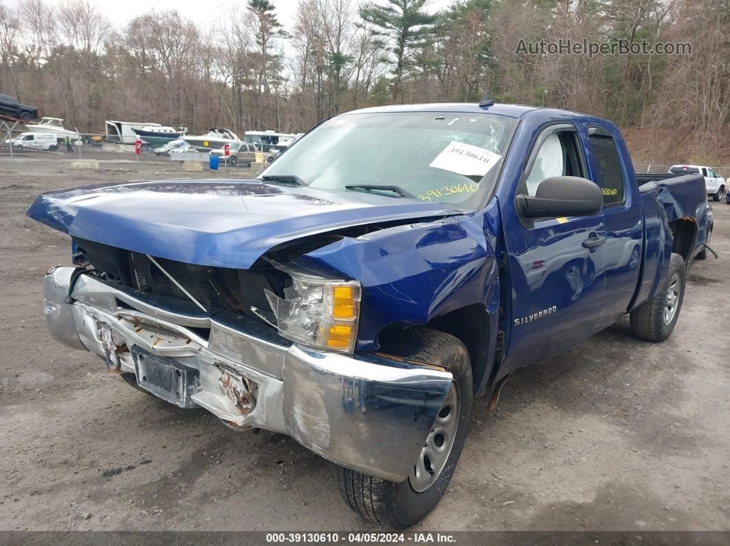 2013 Chevrolet Silverado 1500 Lt Blue vin: 1GCRKSEA9DZ237456