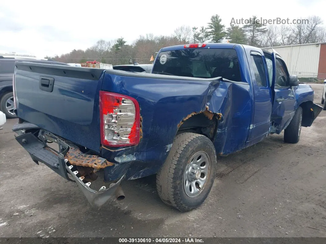 2013 Chevrolet Silverado 1500 Lt Blue vin: 1GCRKSEA9DZ237456