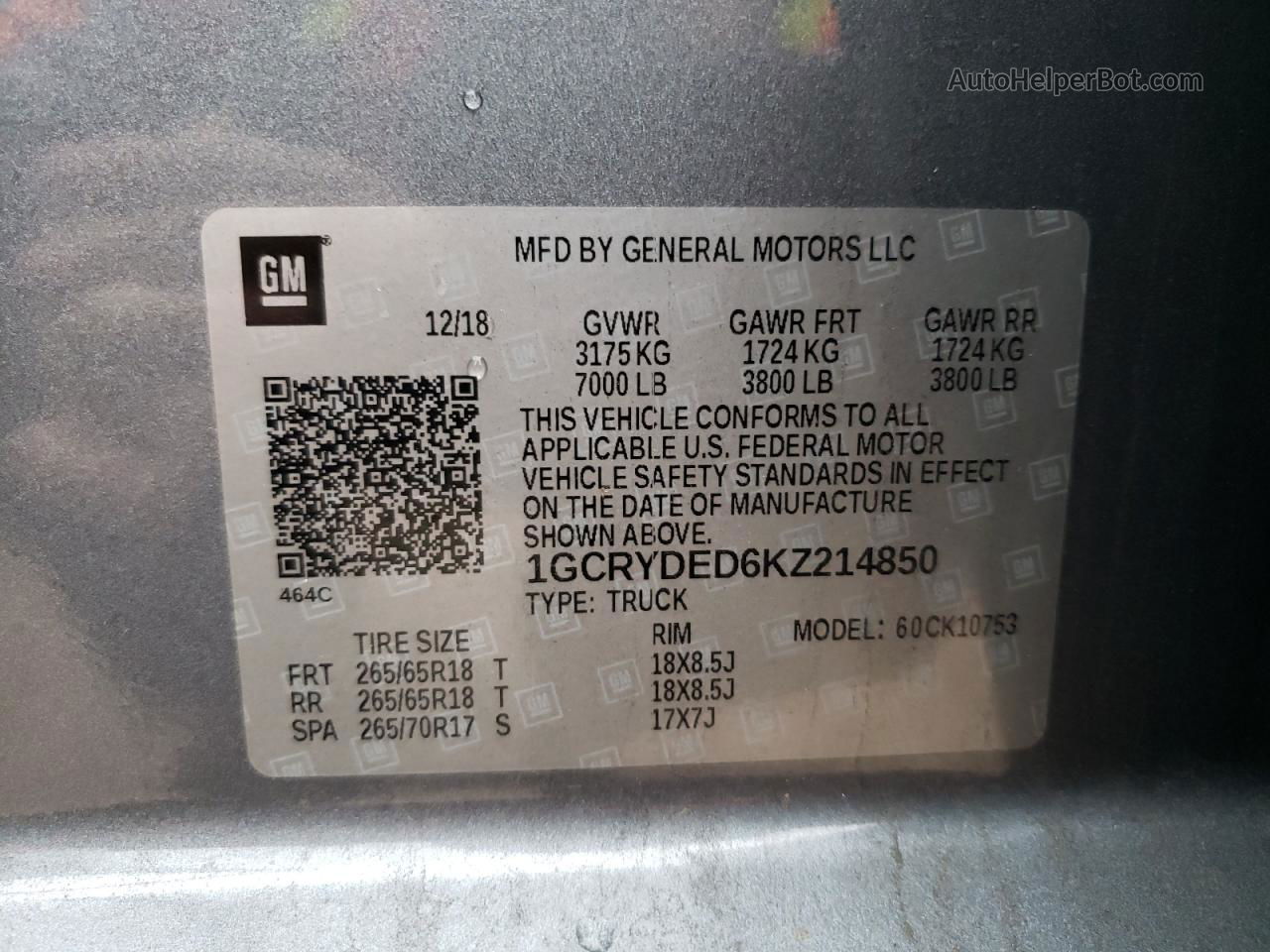 2019 Chevrolet Silverado K1500 Lt Gray vin: 1GCRYDED6KZ214850