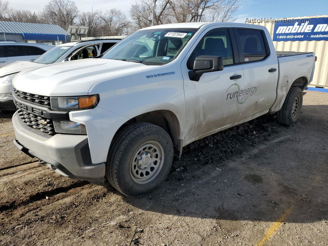 2019 Chevrolet Silverado K1500 Белый vin: 1GCUYAEF1KZ311867