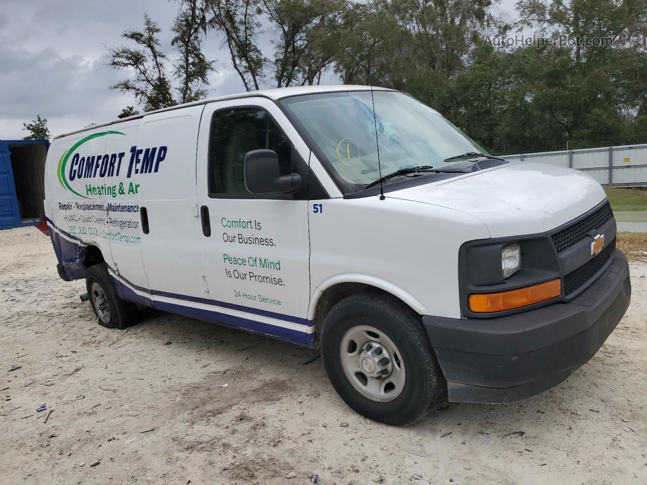 2017 Chevrolet Express G2500  White vin: 1GCWGAFF1H1105188