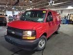 2017 Chevrolet Express Cargo Van   Неизвестно vin: 1GCWGAFF1H1114750