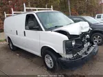 2017 Chevrolet Express 2500 Work Van Белый vin: 1GCWGAFF2H1341316