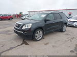 2007 Gmc Acadia Sle-1 Gray vin: 1GKER13737J122273