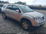 2007 Gmc Acadia Slt-1 Серебряный vin: 1GKER23717J127753