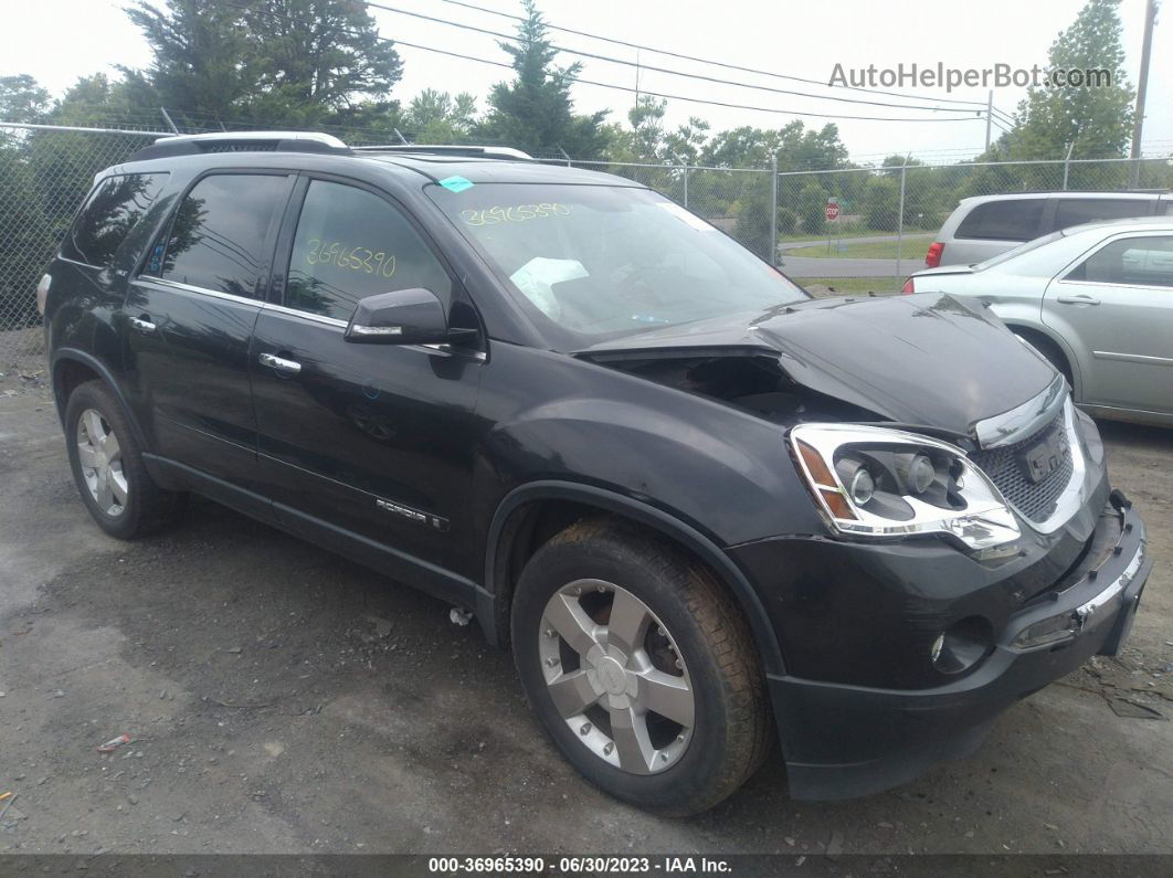 2007 Gmc Acadia Slt-1 Gray vin: 1GKEV33767J122128