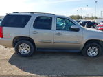 2007 Gmc Yukon Commercial Fleet Tan vin: 1GKFC13C17R392347