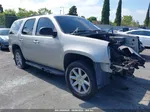 2007 Gmc Yukon Sle Бежевый vin: 1GKFC13J57J389674