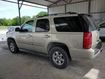 2007 Gmc Yukon Бежевый vin: 1GKFC13J87R211713