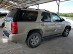 2007 Gmc Yukon Бежевый vin: 1GKFC13J87R211713