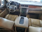 2007 Gmc Yukon Бежевый vin: 1GKFC13J87R211713