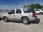 2007 Gmc Yukon  Бежевый vin: 1GKFC13JX7R174809