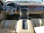 2007 Gmc Yukon Xl C1500 Белый vin: 1GKFC160X7R381610