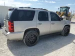 2007 Gmc Yukon  Желто-коричневый vin: 1GKFK13027R332943