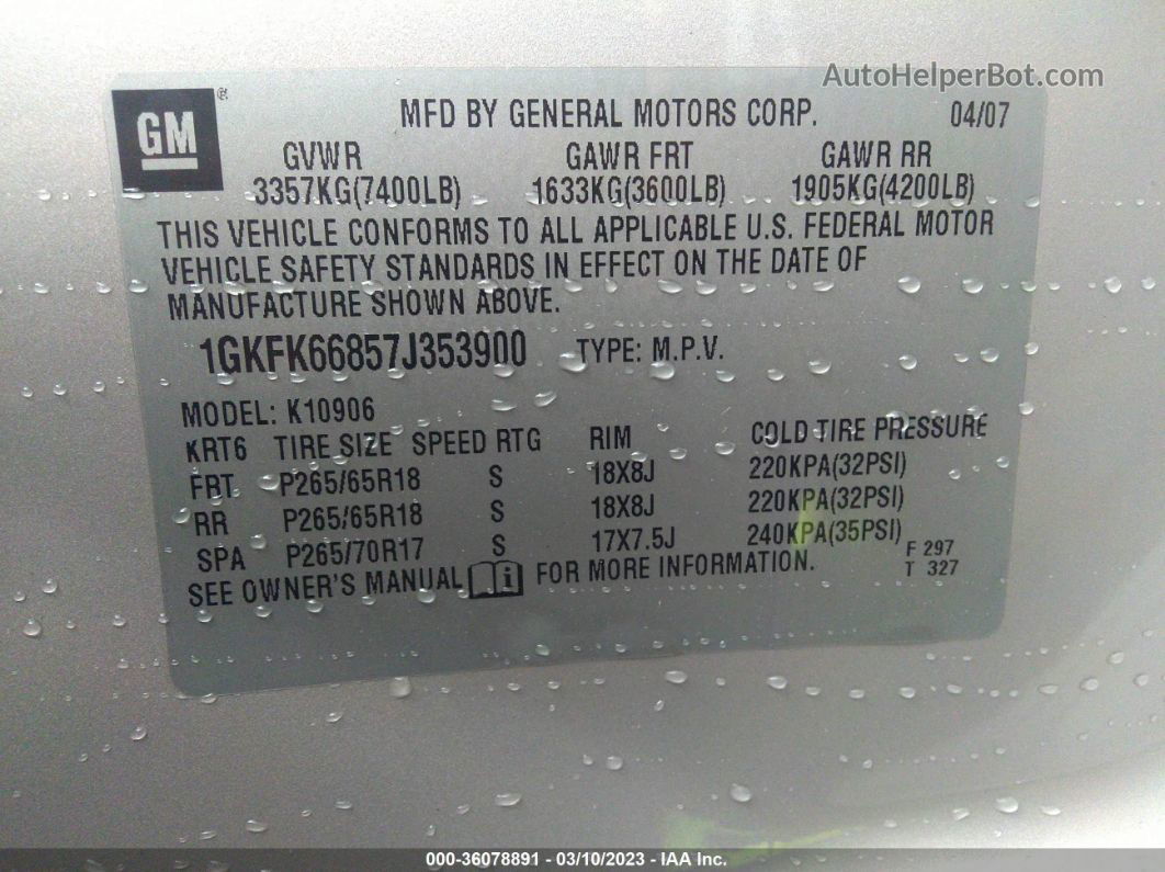 2007 Gmc Yukon Xl 1500 Denali Серый vin: 1GKFK66857J353900