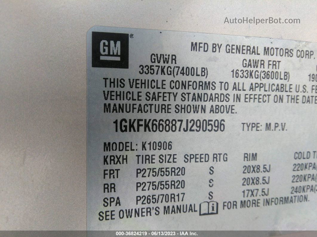 2007 Gmc Yukon Xl Denali   Золотой vin: 1GKFK66887J290596