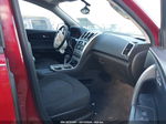 2012 Gmc Acadia Sl Красный vin: 1GKKRNED7CJ138712