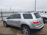 2012 Gmc Acadia Slt-1 Серебряный vin: 1GKKRRED6CJ152477