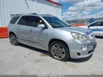 2012 Gmc Acadia Denali Серебряный vin: 1GKKRTED4CJ152698