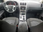 2012 Gmc Acadia Sle Синий vin: 1GKKVPED1CJ216103