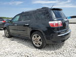 2012 Gmc Acadia Denali Угольный vin: 1GKKVTED0CJ224654