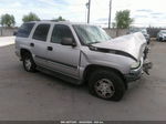 2004 Chevrolet Tahoe Ls Beige vin: 1GNEC13Z84R241102