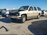 2005 Chevrolet Suburban Lt Золотой vin: 1GNEC16Z25R155250