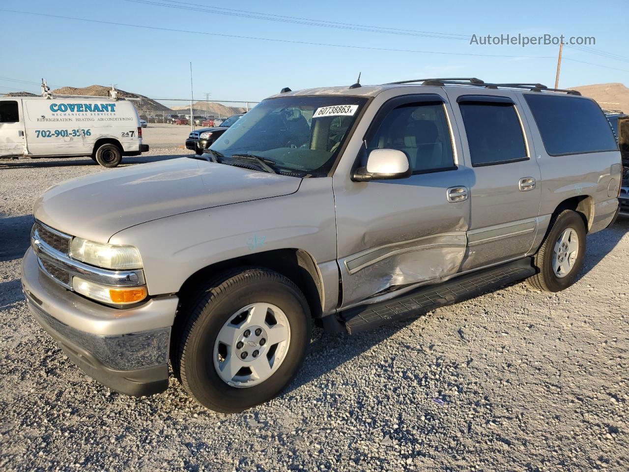 2005 Chevrolet Suburban C1500 Tan vin: 1GNEC16Z35J118660