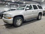 2004 Chevrolet Tahoe K1500 Cream vin: 1GNEK13Z74R111623