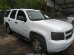 2007 Chevrolet Tahoe Ls Unknown vin: 1GNFC13007R274315