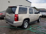 2007 Chevrolet Tahoe C1500 Tan vin: 1GNFC13017J392193