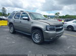 2007 Chevrolet Tahoe Ls Beige vin: 1GNFC13C17R257632