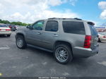 2007 Chevrolet Tahoe Ls Beige vin: 1GNFC13C17R257632