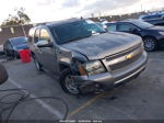 2007 Chevrolet Tahoe Ls Серый vin: 1GNFC13C87J376650