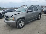 2007 Chevrolet Tahoe C1500 Tan vin: 1GNFC13J27J376318