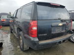 2007 Chevrolet Tahoe C1500 Синий vin: 1GNFC13J67R152793