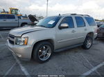 2007 Chevrolet Tahoe Lt Gray vin: 1GNFC13J67R226004